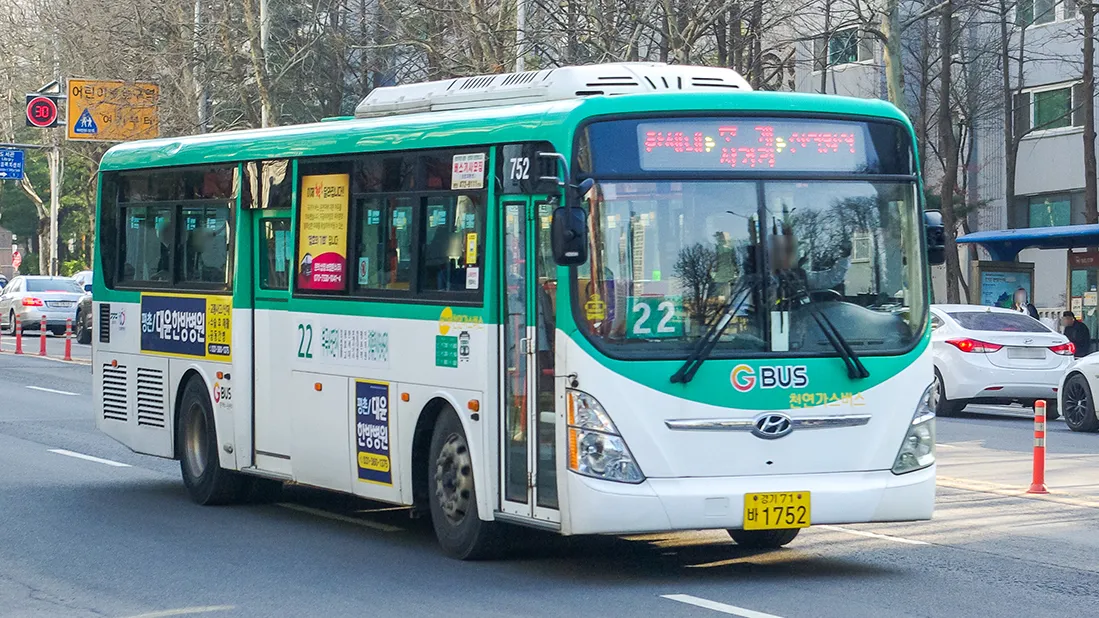 안양 22번 버스 노선 및 시간표 정류소 최신 정보 정리