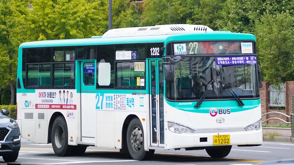 광명 27번 버스 노선 및 시간표 조회