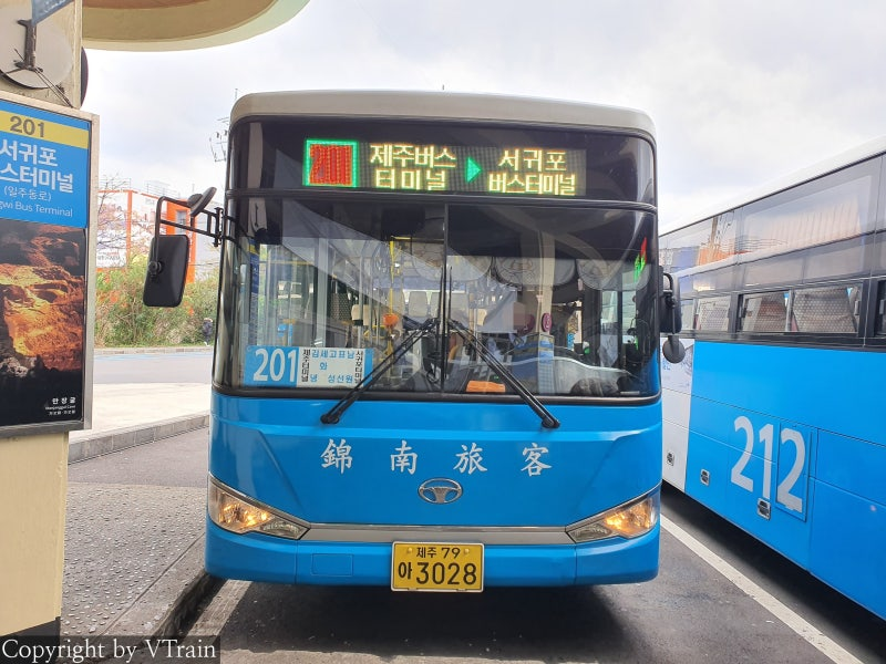 제주 201번 버스